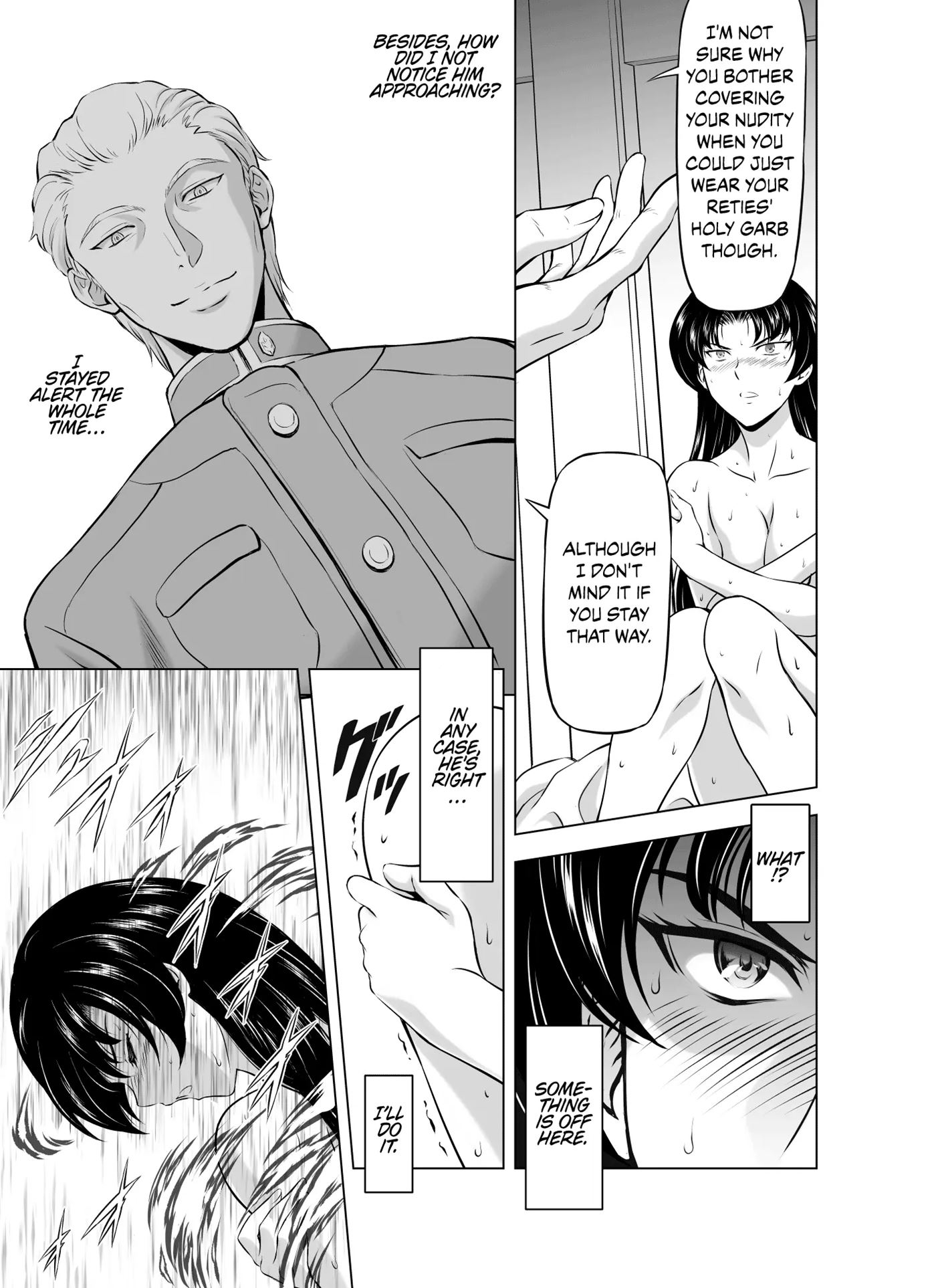 Reties No Michibiki Chapter 8000 Page 3